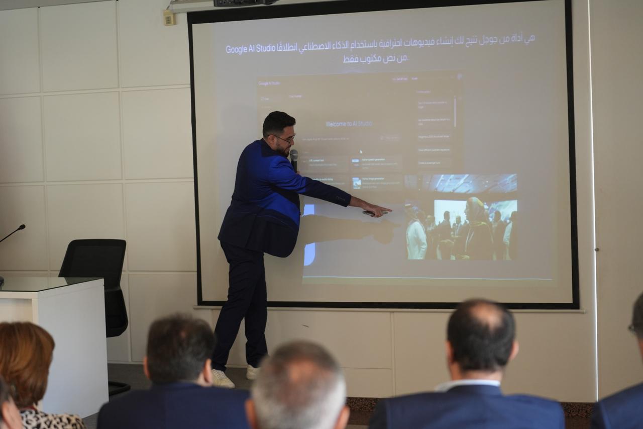 Digital Marketing Trainer